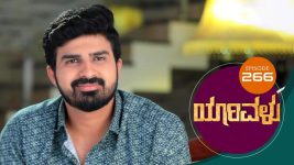 Yaarivalu S01E266 3rd August 2021 Full Episode