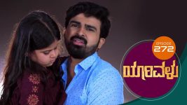 Yaarivalu S01E272 9th August 2021 Full Episode