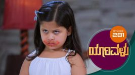 Yaarivalu S01E281 18th August 2021 Full Episode