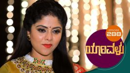 Yaarivalu S01E288 26th August 2021 Full Episode