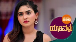 Yaarivalu S01E298 7th September 2021 Full Episode