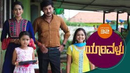 Yaarivalu S01E32 21st September 2020 Full Episode