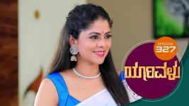 Yaarivalu S01E327 11th October 2021 Full Episode