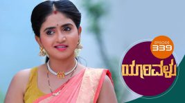 Yaarivalu S01E339 25th October 2021 Full Episode