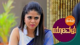 Yaarivalu S01E342 28th October 2021 Full Episode