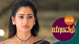 Yaarivalu S01E362 23rd November 2021 Full Episode