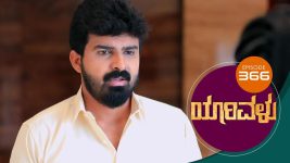 Yaarivalu S01E366 27th November 2021 Full Episode