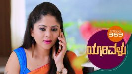 Yaarivalu S01E369 1st December 2021 Full Episode