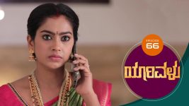 Yaarivalu S01E66 30th November 2020 Full Episode