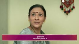 Appi Aamchi Collector S01 E138 20th January 2023