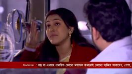 Gouri Elo S01 E322 16th January 2023