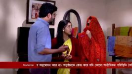 Gouri Elo S01 E323 17th January 2023