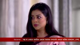 Gouri Elo S01 E335 29th January 2023