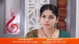 Kanaa S01 E43 9th January 2023