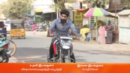 Kanaa S01 E55 24th January 2023