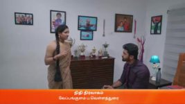 Maari S01 E153 13th January 2023