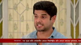 Mithai S01 E731 16th January 2023