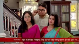 Mithai S01 E740 25th January 2023