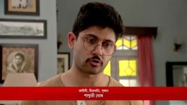 Mithai S01 E741 26th January 2023