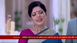 Mon Ditey Chai S01 E20 27th January 2023