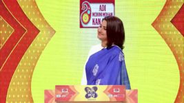 No 1 Didi Na Dada S09 E321 2nd January 2023