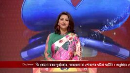 No 1 Didi Na Dada S09 E339 20th January 2023