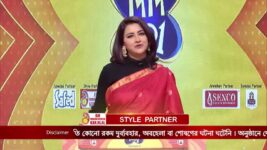 No 1 Didi Na Dada S09 E342 23rd January 2023