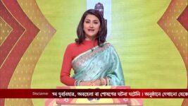 No 1 Didi Na Dada S09 E344 25th January 2023