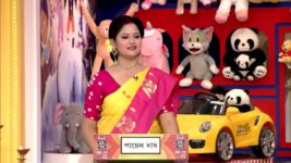 No 1 Didi Na Dada S09 E349 30th January 2023