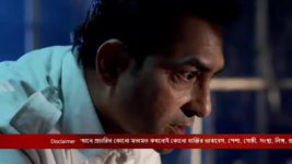 Ranga Bou S01 E14 3rd January 2023