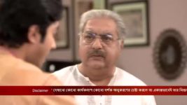 Ranga Bou S01 E20 10th January 2023