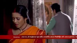 Ranga Bou S01 E24 14th January 2023