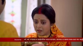 Ranga Bou S01 E26 17th January 2023