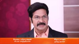 Rettai Roja S01 E964 19th January 2023