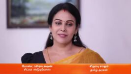 Rettai Roja S01 E970 26th January 2023