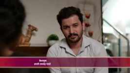 Tu Tevha Tashi S01 E265 5th January 2023