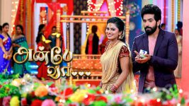 Anbe Vaa S01 E656 2nd January 2023