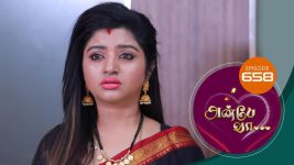 Anbe Vaa S01 E658 4th January 2023