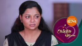 Anbe Vaa S01 E674 24th January 2023