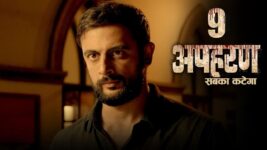 Apharan S01 E09 The check and the mate