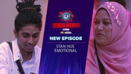 Bigg Boss (Colors tv) S16 E102 Stan Hue Emotional!