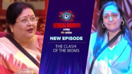 Bigg Boss (Colors tv) S16 E103 The Clash Of the Moms!