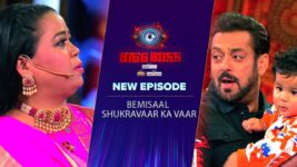 Bigg Boss (Colors tv) S16 E105 Bemisaal Shukravaar Ka Vaar