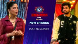 Bigg Boss (Colors tv) S16 E111 Dosti Me Dararr?