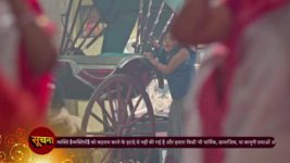 Durga Aur Charu S01 E21 9th January 2023