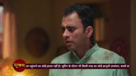 Durga Aur Charu S01 E34 Durga makes a smart plan