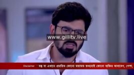 Gouri Elo S01 E312 6th January 2023