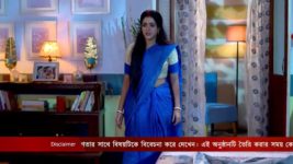 Gouri Elo S01 E321 15th January 2023