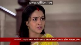 Gouri Elo S01 E329 23rd January 2023