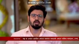 Gouri Elo S01 E330 24th January 2023